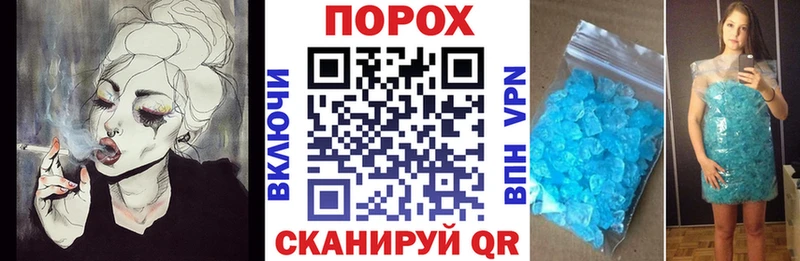 Amphetamine Premium Вытегра