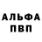 Метадон VHQ Kennith Eames