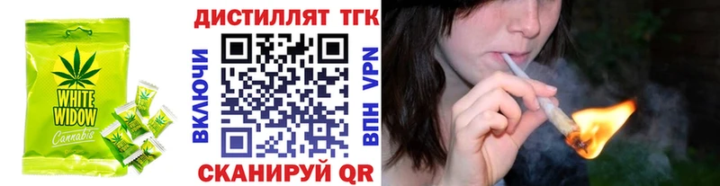 Cannafood конопля  купить закладку  Вытегра 