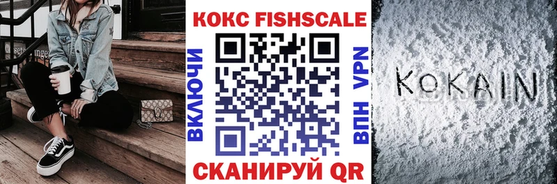 даркнет сайт  Вытегра  COCAIN VHQ 