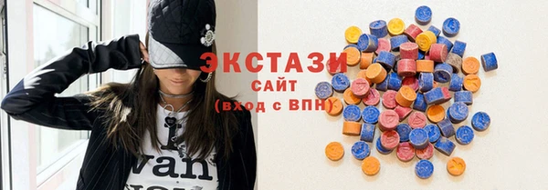 метадон Абаза