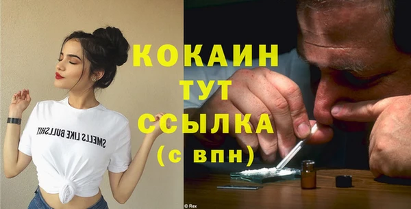 ALPHA-PVP Семилуки