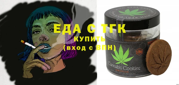 метадон Абаза