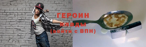 меф Семикаракорск