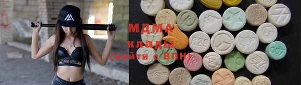 мдпв Абинск