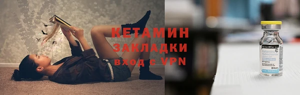 ALPHA-PVP Семилуки