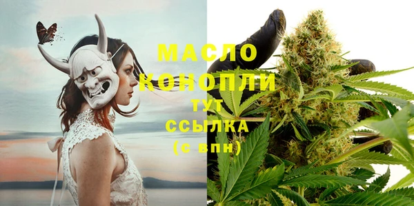 меф Семикаракорск