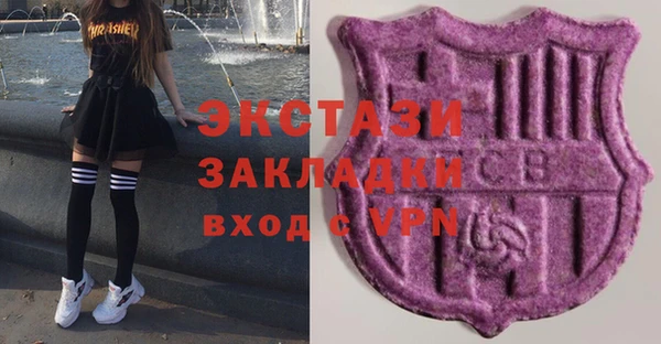 таблы Семёнов