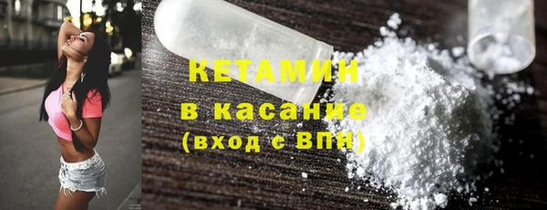 таблы Семёнов