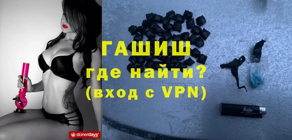 ALPHA-PVP Семилуки