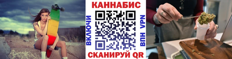 Марихуана индика  mega сайт  Вытегра 
